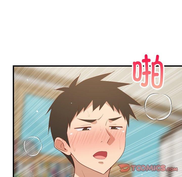 《难缠姐妹偏要和我同居》漫画 第48話