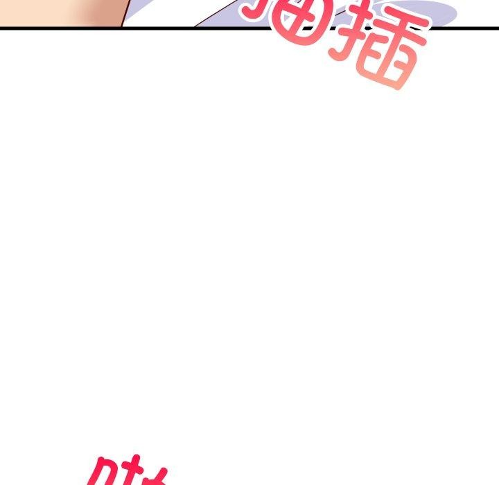 《难缠姐妹偏要和我同居》漫画 第48話