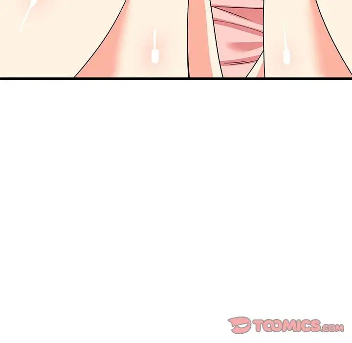 《难缠姐妹偏要和我同居》漫画 第5話