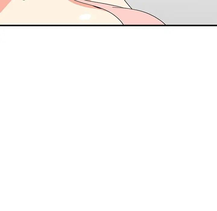 《难缠姐妹偏要和我同居》漫画 第5話