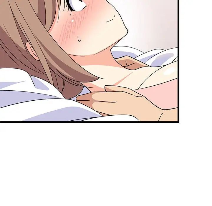 《难缠姐妹偏要和我同居》漫画 第5話