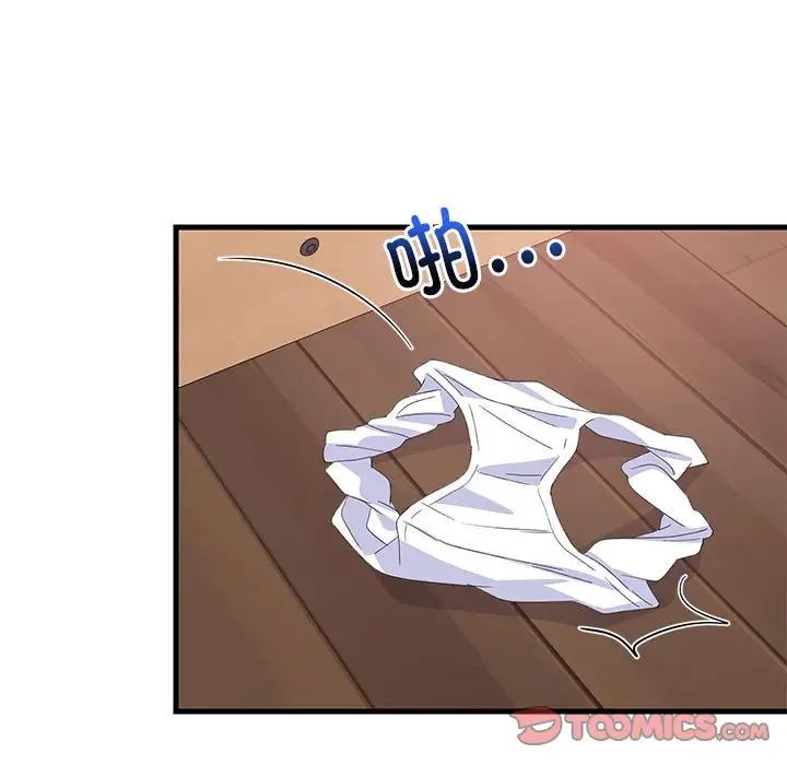 《难缠姐妹偏要和我同居》漫画 第5話
