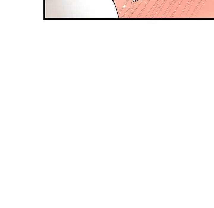 《难缠姐妹偏要和我同居》漫画 第5話