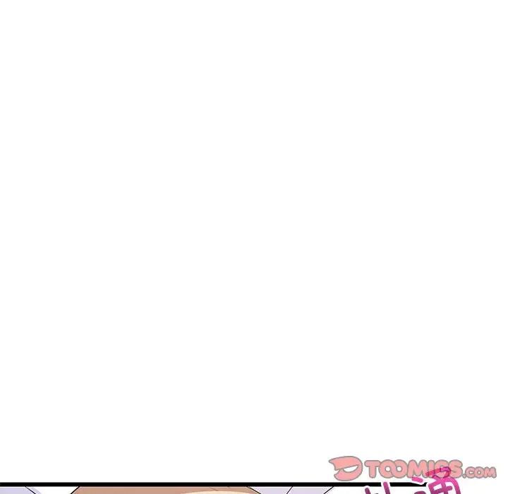 《难缠姐妹偏要和我同居》漫画 第5話