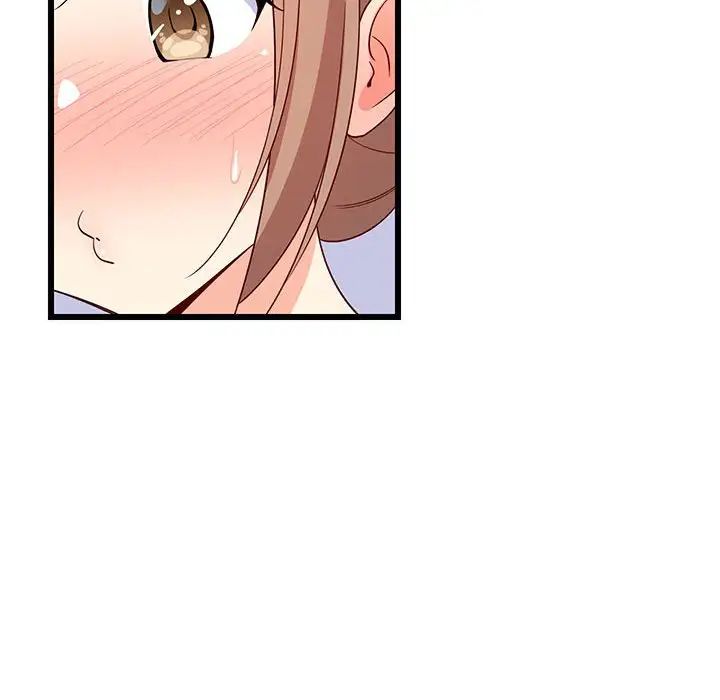 《难缠姐妹偏要和我同居》漫画 第5話
