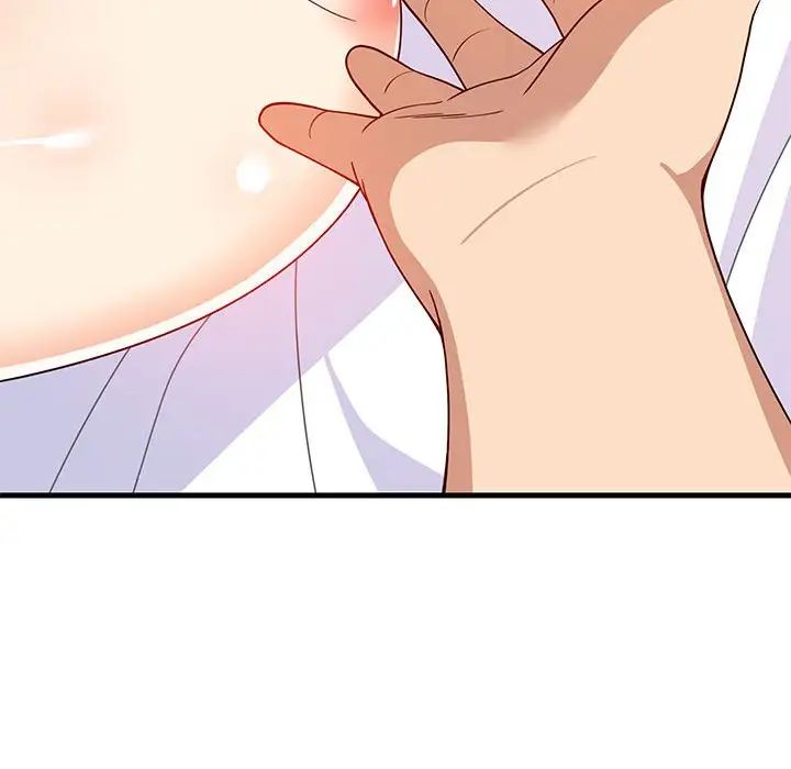《难缠姐妹偏要和我同居》漫画 第5話