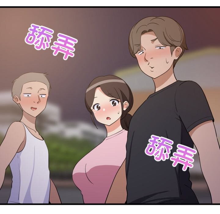 《难缠姐妹偏要和我同居》漫画 第54話