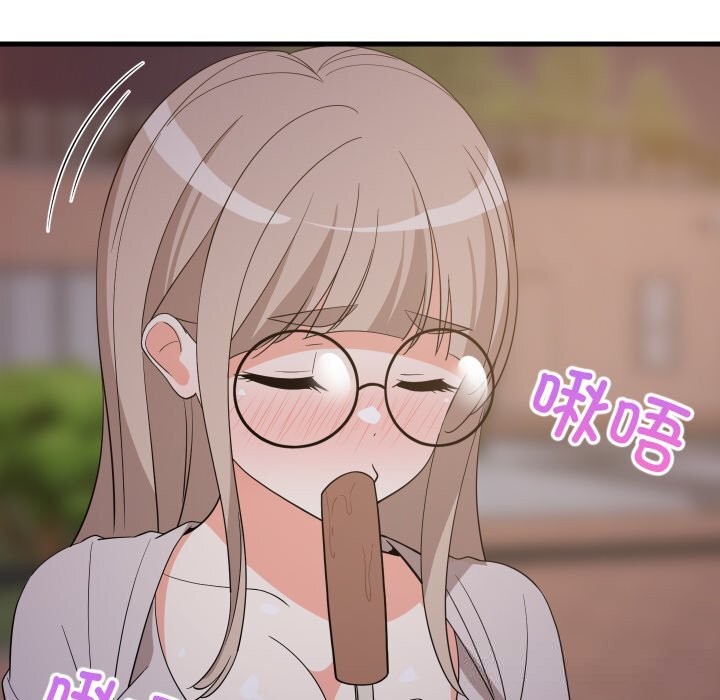 《难缠姐妹偏要和我同居》漫画 第54話
