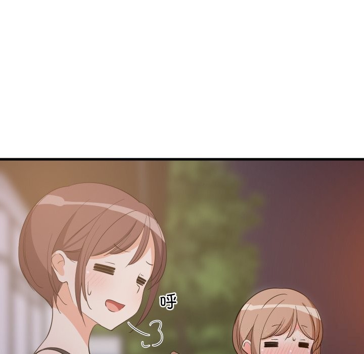 《难缠姐妹偏要和我同居》漫画 第54話
