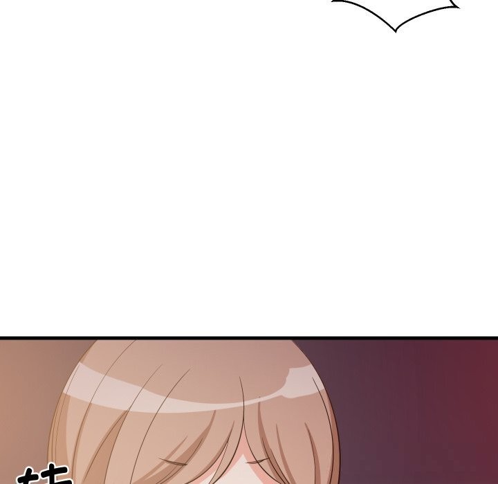 《难缠姐妹偏要和我同居》漫画 第54話