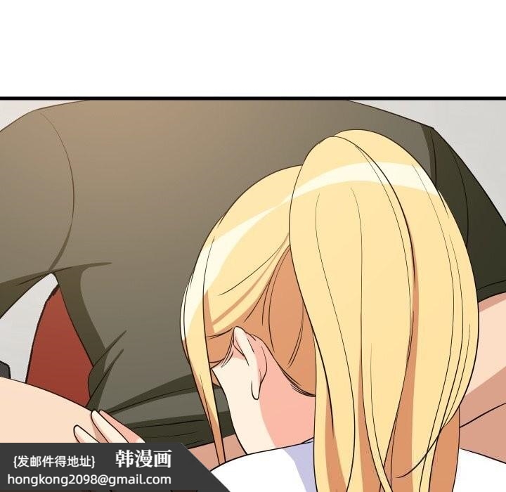 《难缠姐妹偏要和我同居》漫画 第54話