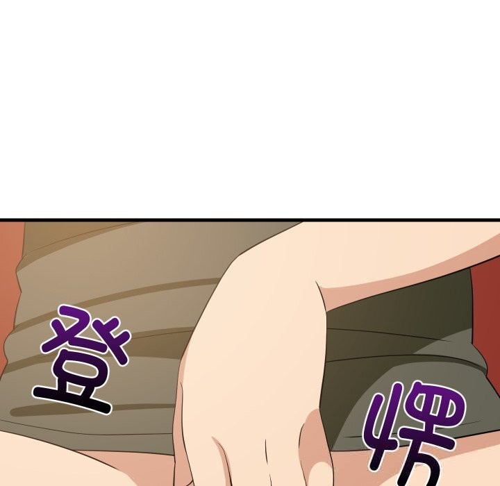 《难缠姐妹偏要和我同居》漫画 第54話