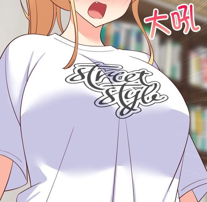 《难缠姐妹偏要和我同居》漫画 第54話