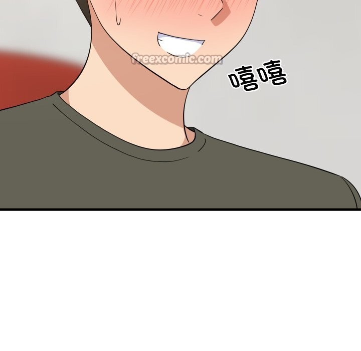 《难缠姐妹偏要和我同居》漫画 第54話