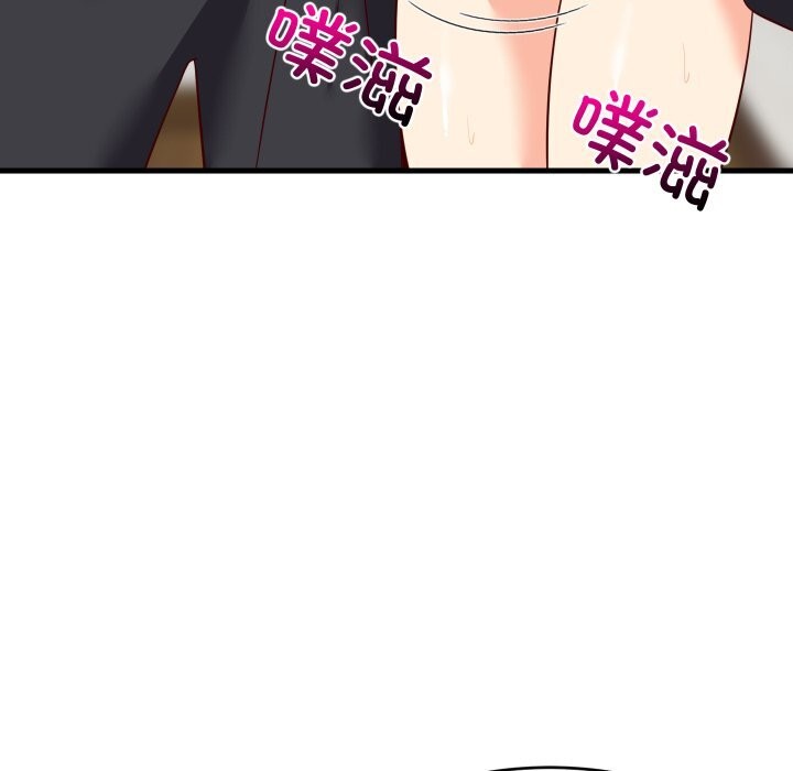《难缠姐妹偏要和我同居》漫画 第55話
