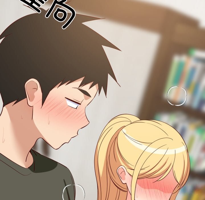 《难缠姐妹偏要和我同居》漫画 第55話