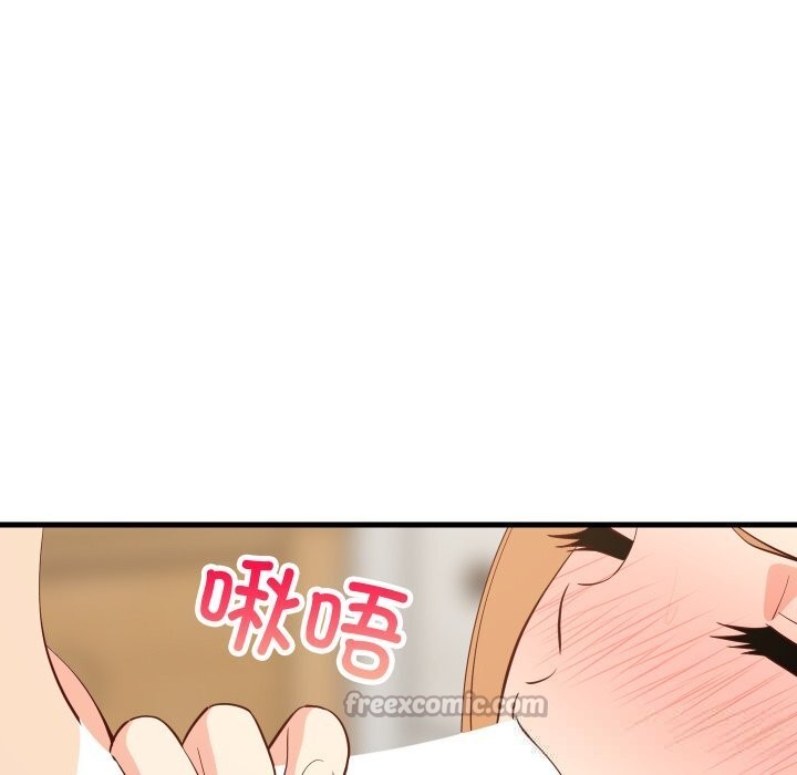 《难缠姐妹偏要和我同居》漫画 第55話