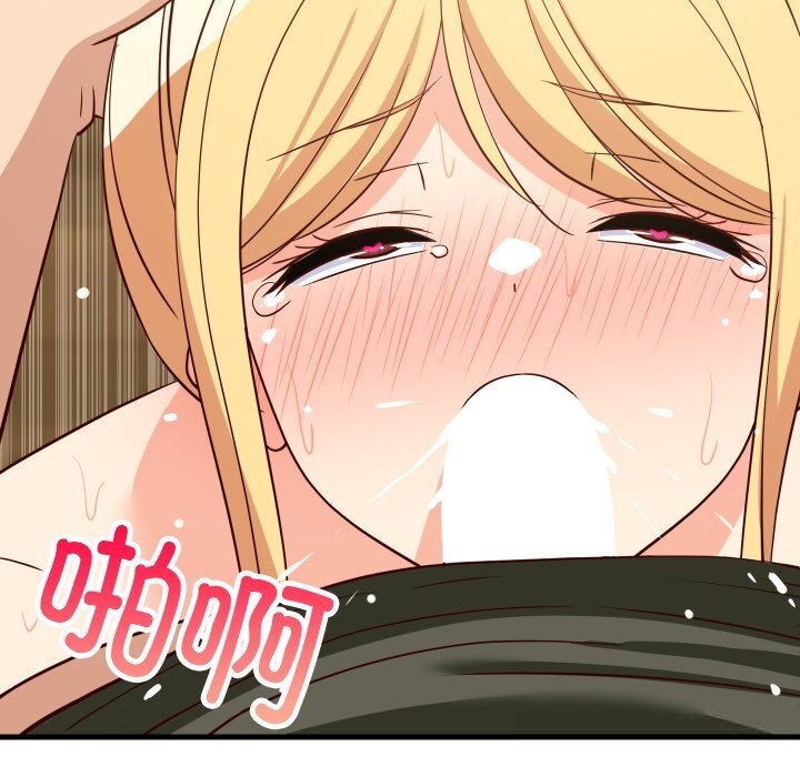 《难缠姐妹偏要和我同居》漫画 第56話