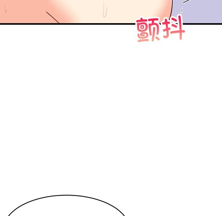《难缠姐妹偏要和我同居》漫画 第56話