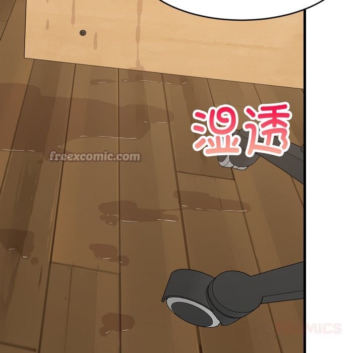 《难缠姐妹偏要和我同居》漫画 第56話