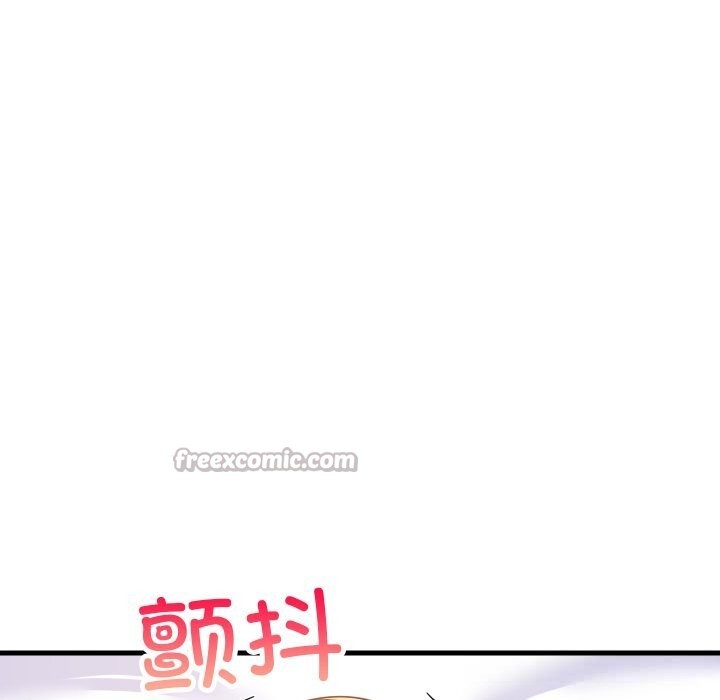 《难缠姐妹偏要和我同居》漫画 第56話