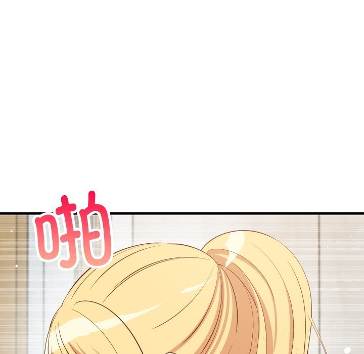 《难缠姐妹偏要和我同居》漫画 第56話