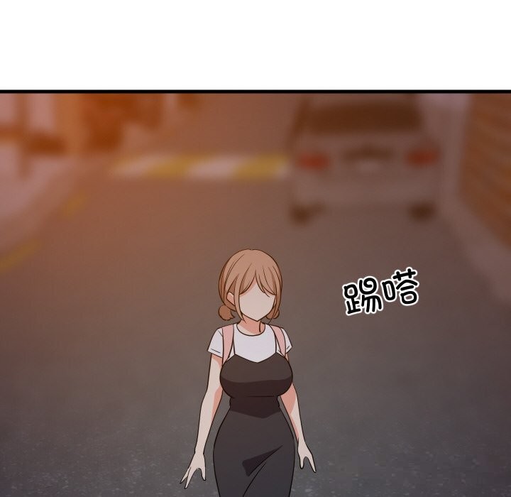 《难缠姐妹偏要和我同居》漫画 第57話