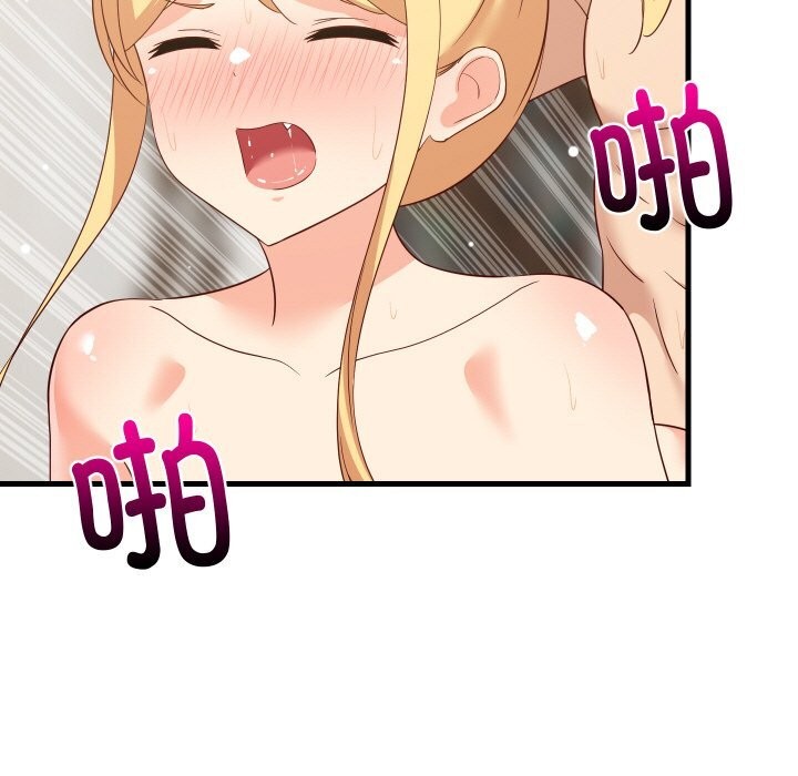 《难缠姐妹偏要和我同居》漫画 第57話