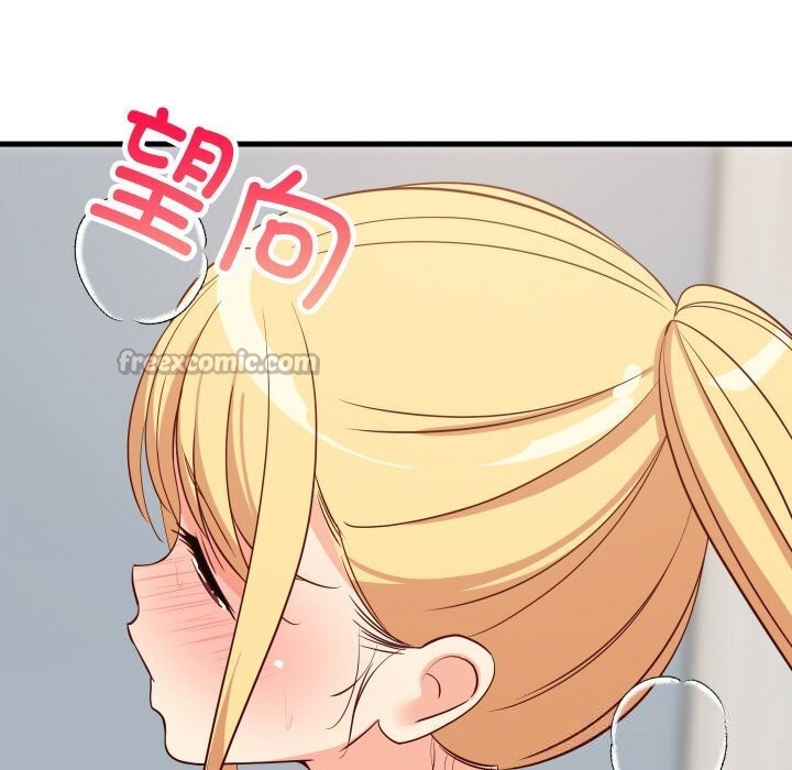 《难缠姐妹偏要和我同居》漫画 第58話