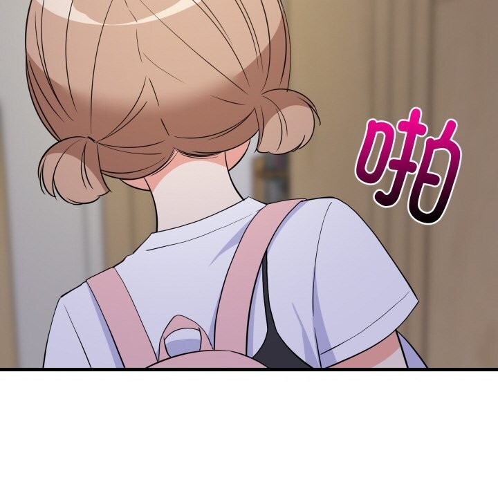 《难缠姐妹偏要和我同居》漫画 第58話