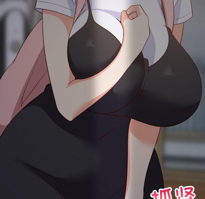 《难缠姐妹偏要和我同居》漫画 第58話