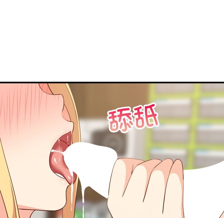 《难缠姐妹偏要和我同居》漫画 第58話