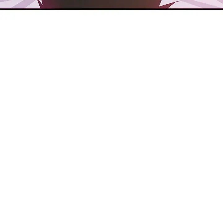 《难缠姐妹偏要和我同居》漫画 第6話