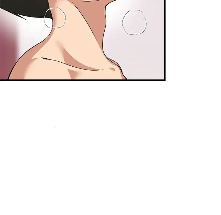 《难缠姐妹偏要和我同居》漫画 第6話