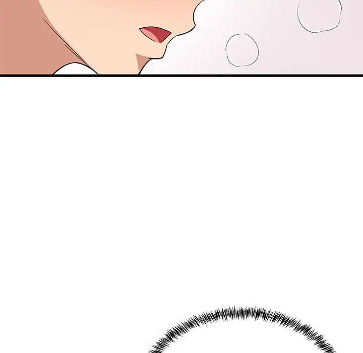 《难缠姐妹偏要和我同居》漫画 第6話