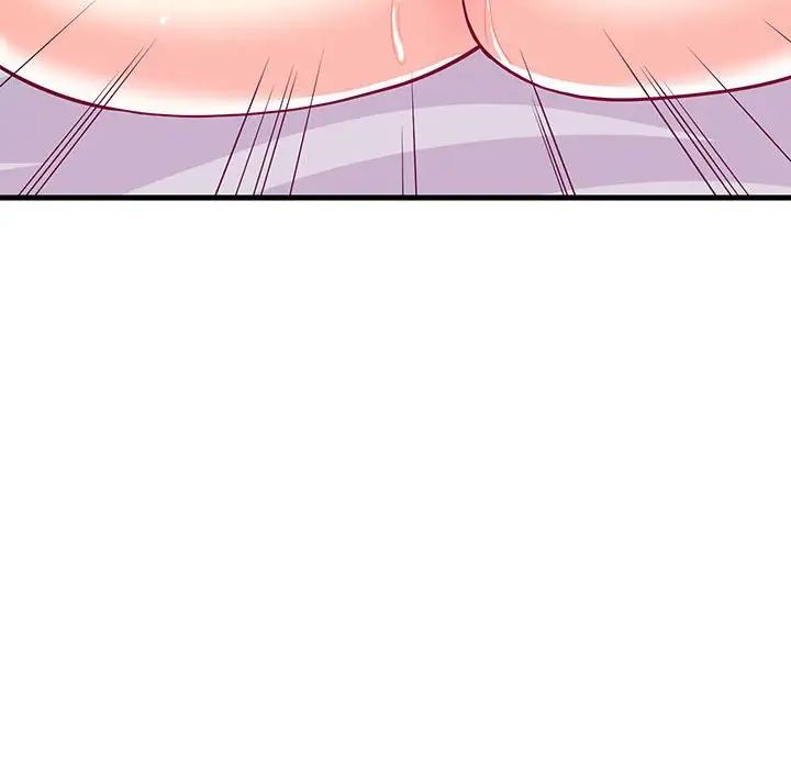 《难缠姐妹偏要和我同居》漫画 第6話