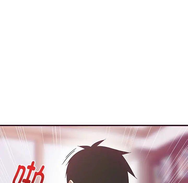 《难缠姐妹偏要和我同居》漫画 第6話