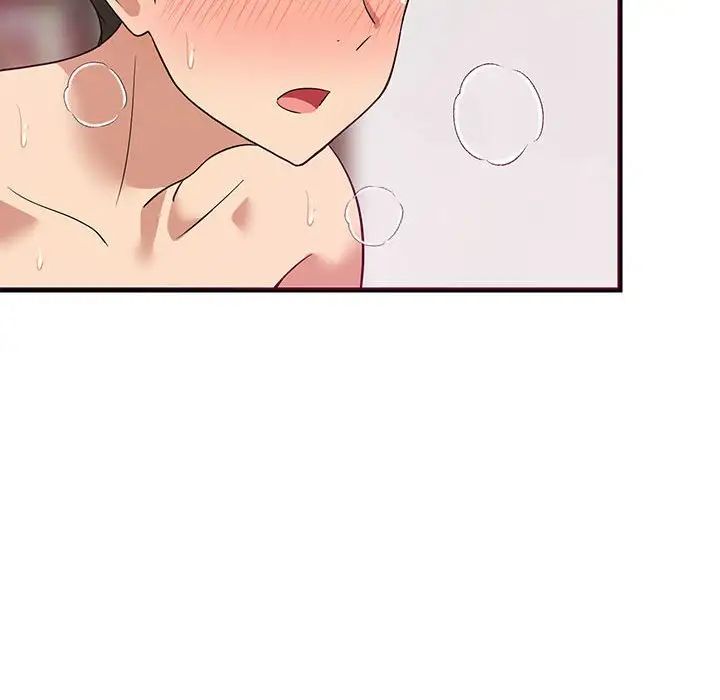 《难缠姐妹偏要和我同居》漫画 第6話