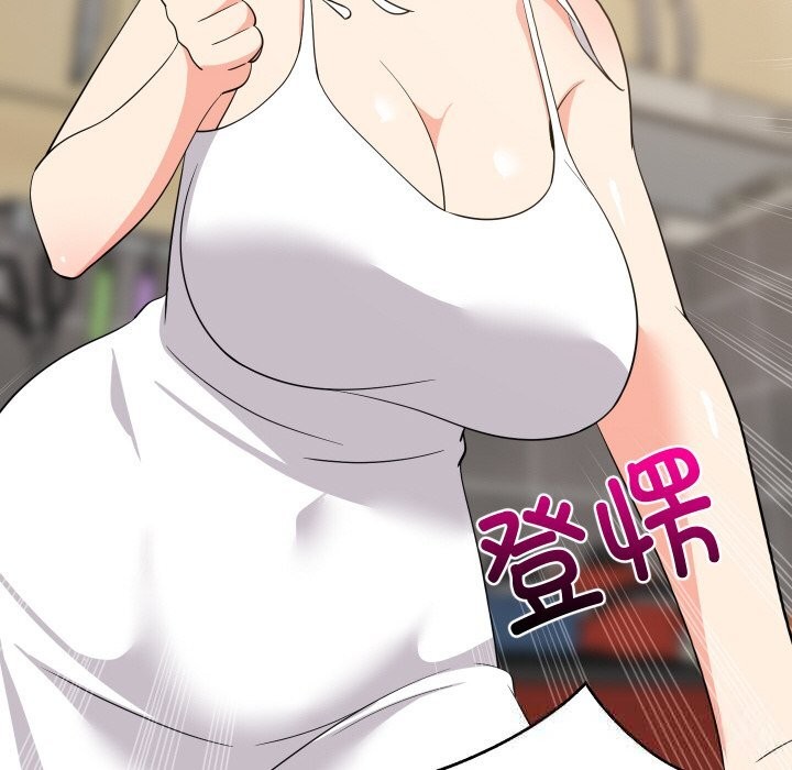 《难缠姐妹偏要和我同居》漫画 第60話