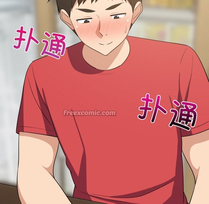 《难缠姐妹偏要和我同居》漫画 第60話