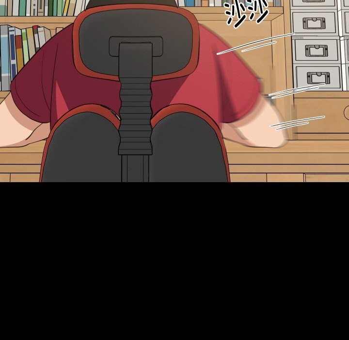 《难缠姐妹偏要和我同居》漫画 第61話