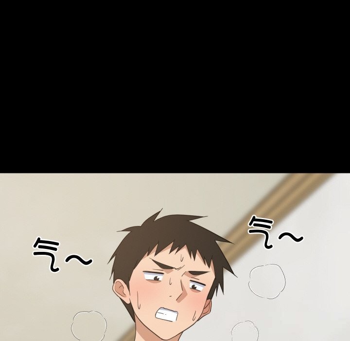 《难缠姐妹偏要和我同居》漫画 第61話