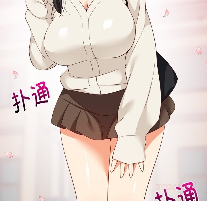 《难缠姐妹偏要和我同居》漫画 第62話