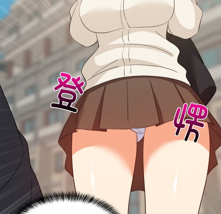 《难缠姐妹偏要和我同居》漫画 第63話