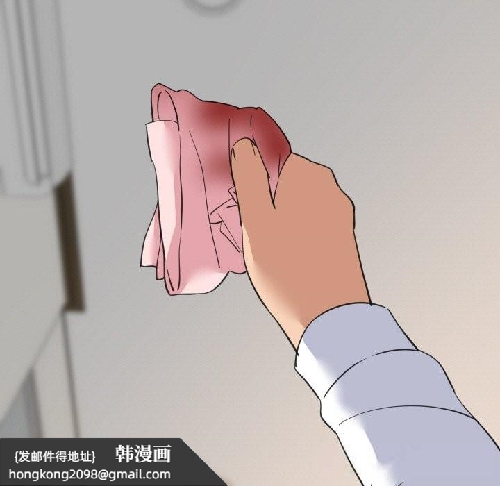 《难缠姐妹偏要和我同居》漫画 第63話