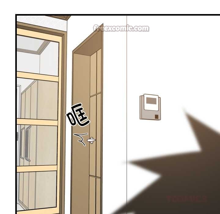 《难缠姐妹偏要和我同居》漫画 第64話