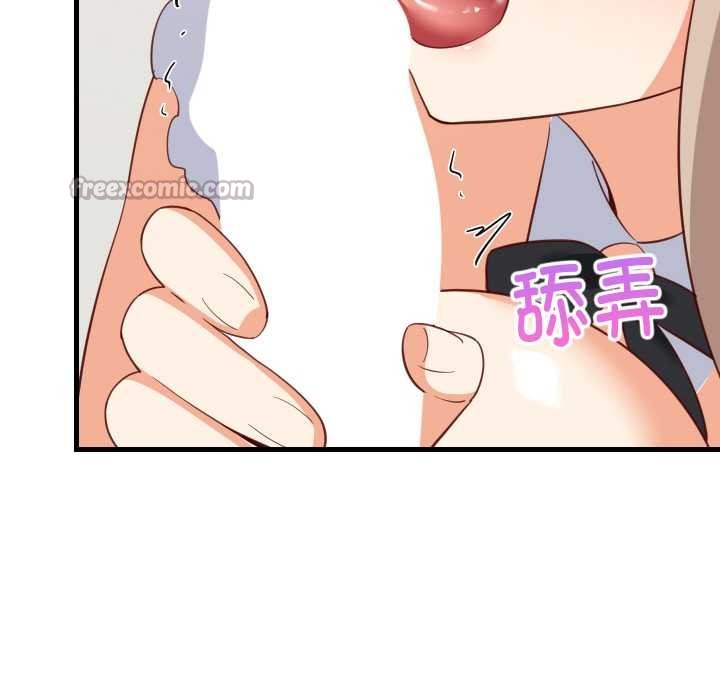 《难缠姐妹偏要和我同居》漫画 第65話