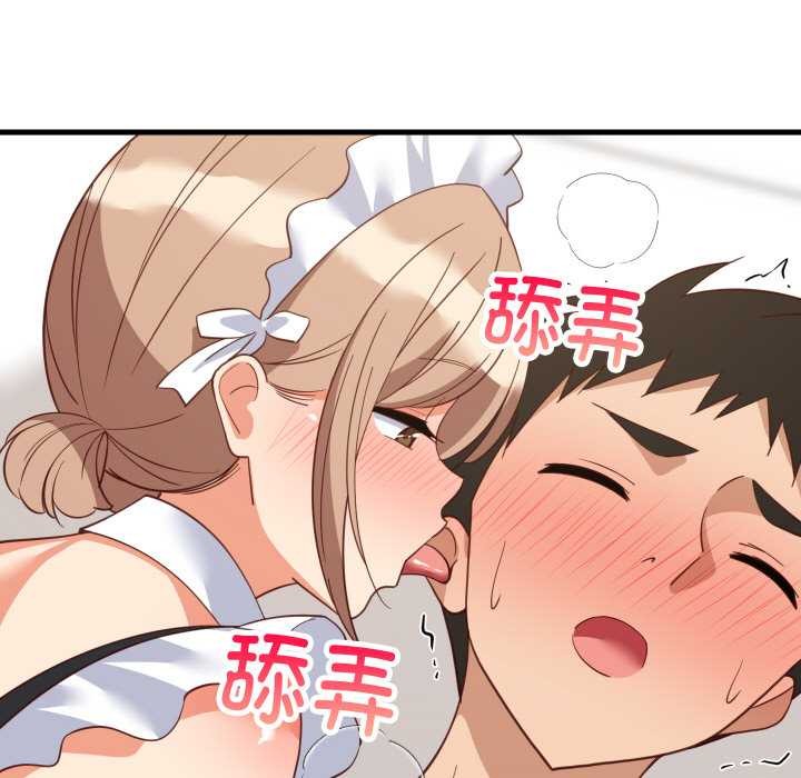 《难缠姐妹偏要和我同居》漫画 第65話