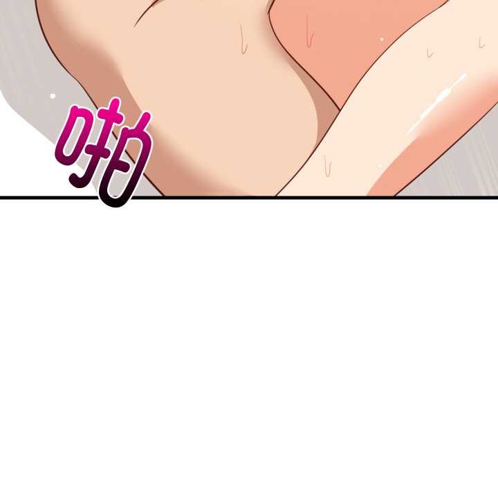 《难缠姐妹偏要和我同居》漫画 第66話