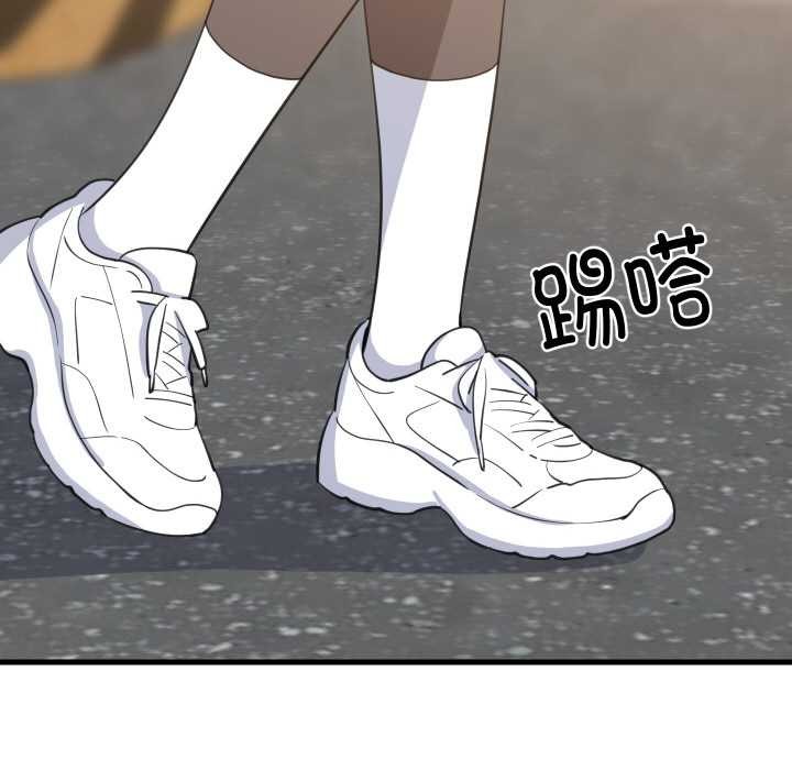 《难缠姐妹偏要和我同居》漫画 第66話